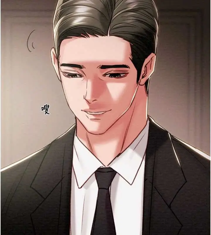 漫画《掠夺行动》第85话第51张图