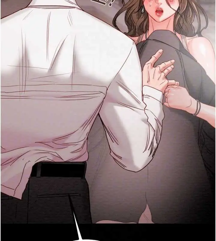 漫画《掠夺行动》第85话第81张图