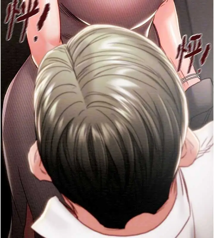 漫画《掠夺行动》第85话第96张图