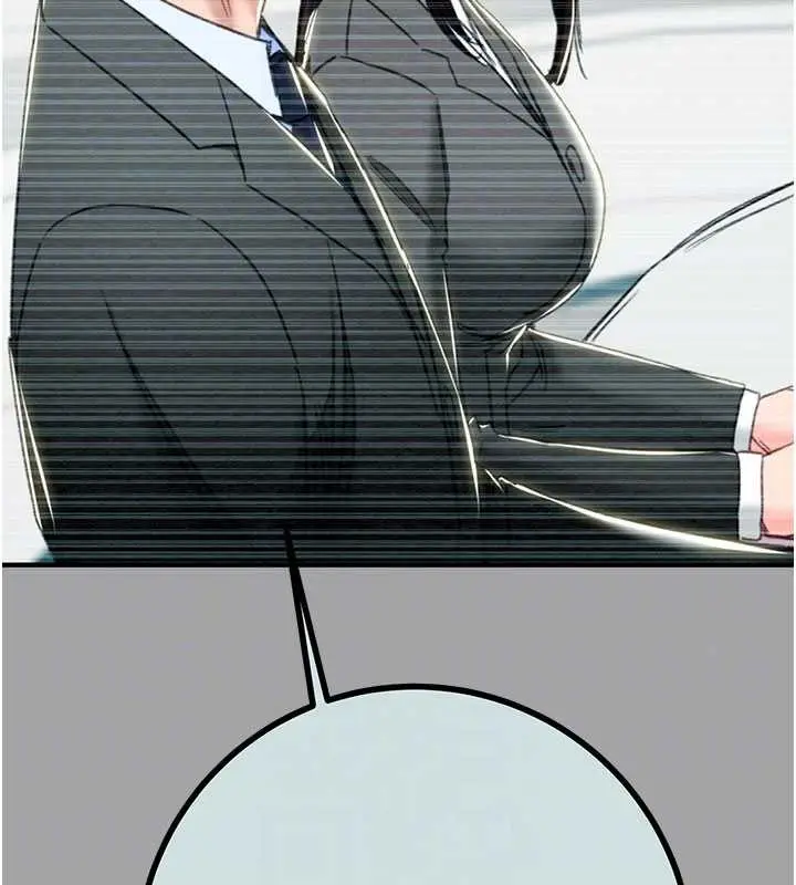 漫画《掠夺行动》第86话第111张图