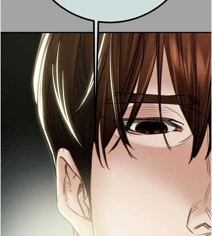 漫画《掠夺行动》第86话第125张图