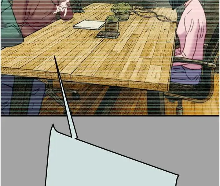 漫画《掠夺行动》第86话第131张图
