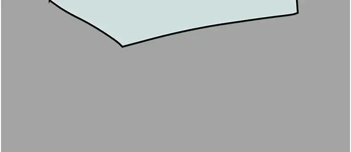 漫画《掠夺行动》第86话第135张图