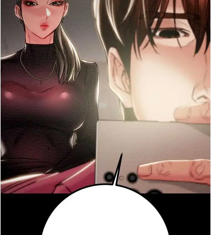 漫画《掠夺行动》第86话第172张图