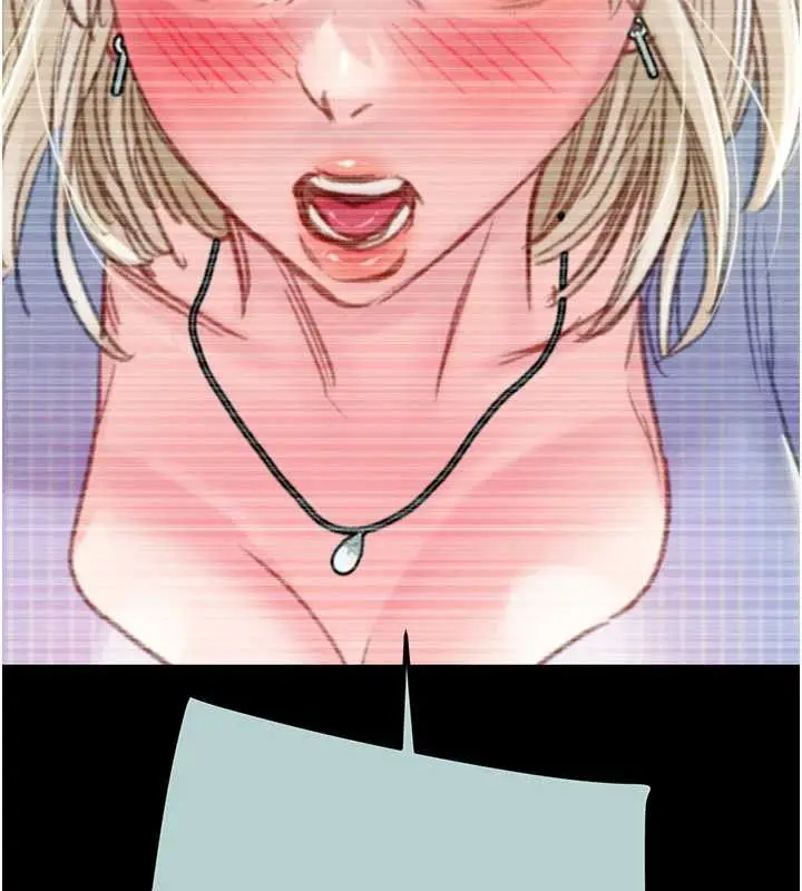 漫画《掠夺行动》第86话第188张图