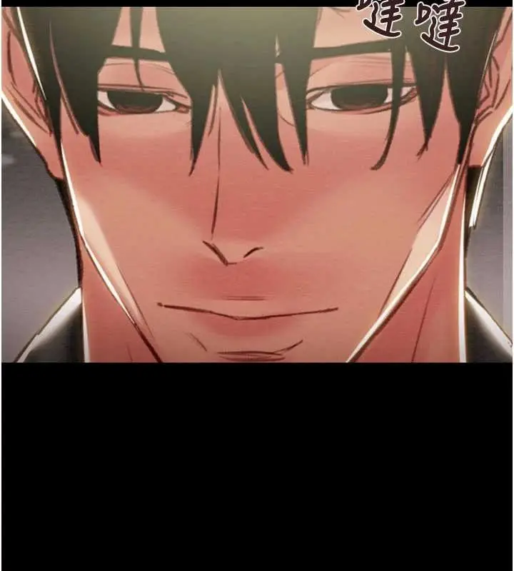 漫画《掠夺行动》第86话第243张图