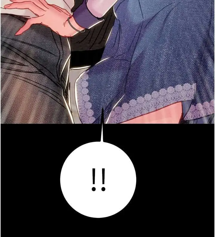 漫画《掠夺行动》第86话第247张图