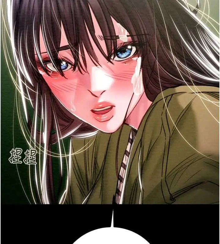 漫画《掠夺行动》第86话第31张图