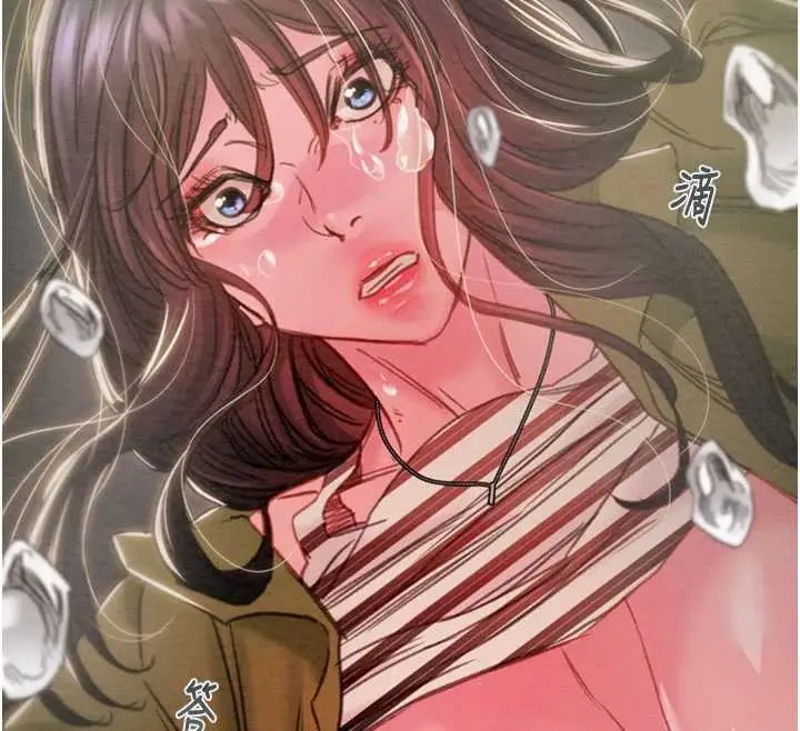 漫画《掠夺行动》第86话第59张图