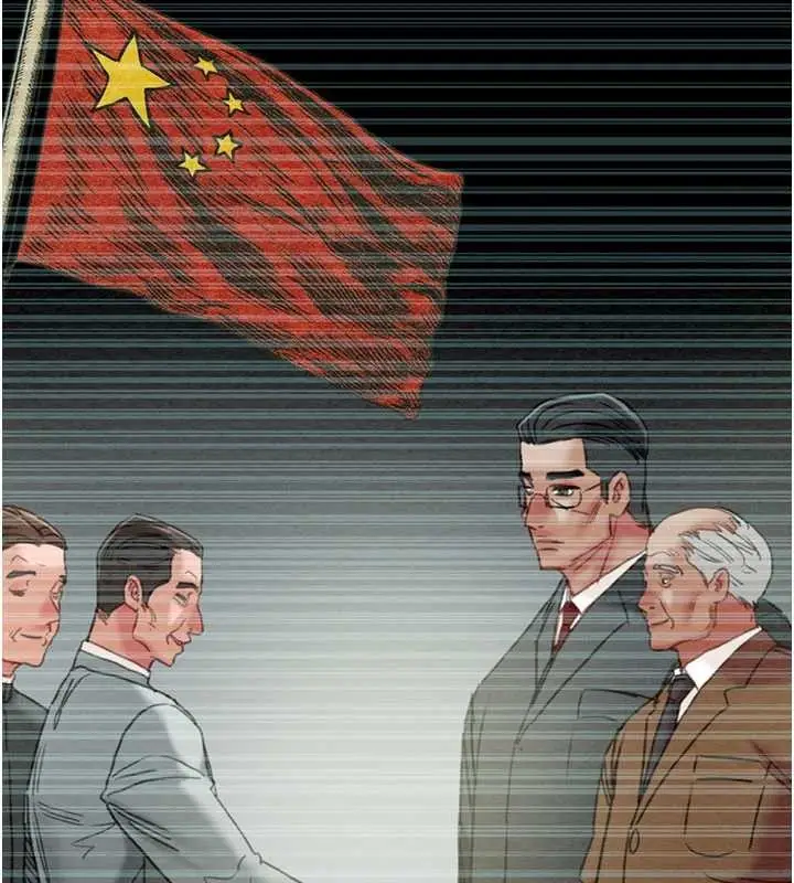 漫画《掠夺行动》第86话第73张图