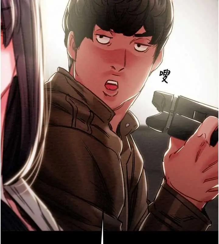 漫画《掠夺行动》第87话第160张图