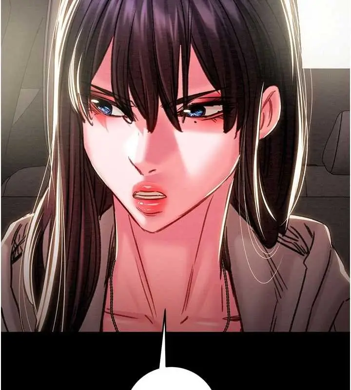 漫画《掠夺行动》第87话第178张图