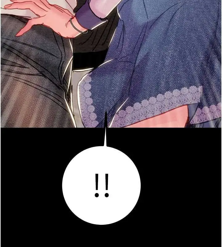 漫画《掠夺行动》第87话第19张图
