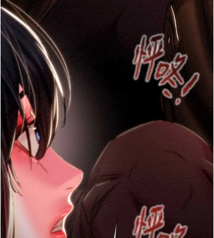 漫画《掠夺行动》第87话第198张图