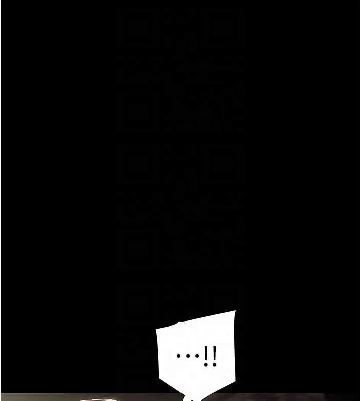 漫画《掠夺行动》第87话第99张图