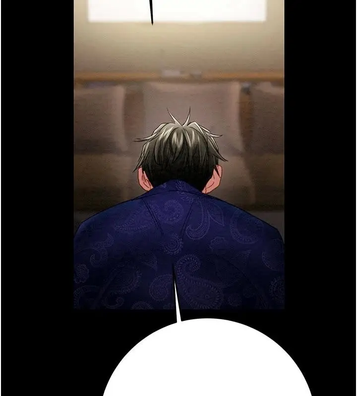 漫画《掠夺行动》第88话第132张图