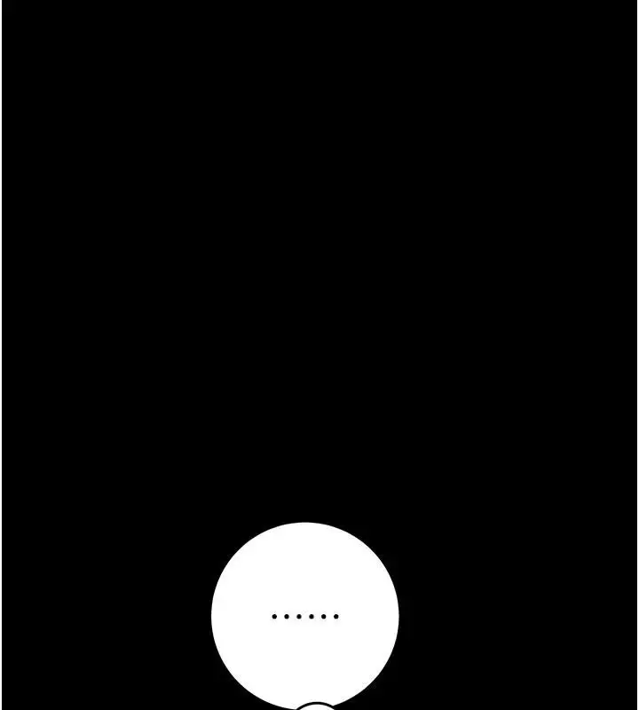 漫画《掠夺行动》第88话第170张图