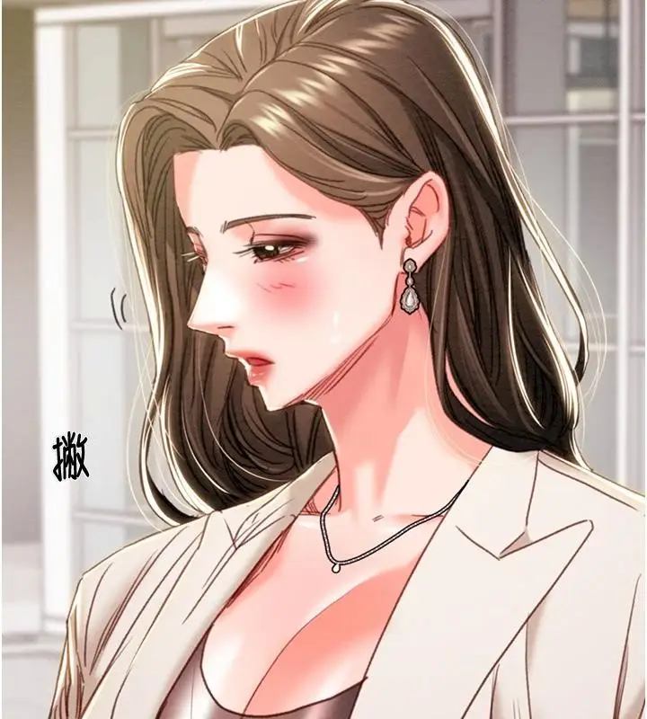 漫画《掠夺行动》第88话第197张图