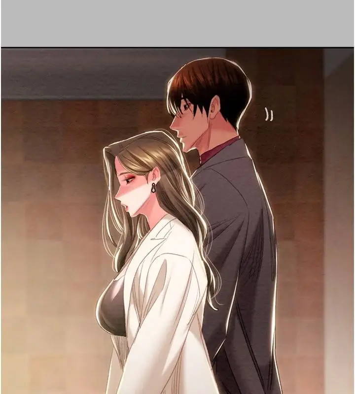 漫画《掠夺行动》第88话第249张图