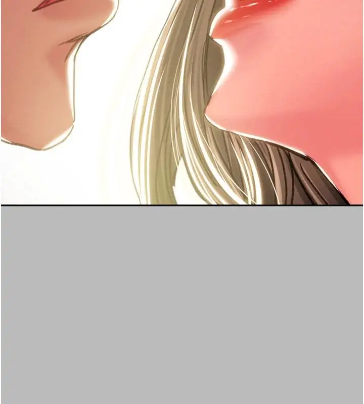 漫画《掠夺行动》第88话第260张图
