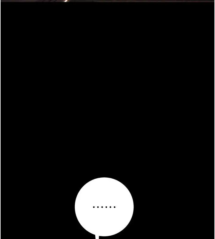漫画《掠夺行动》第88话第64张图