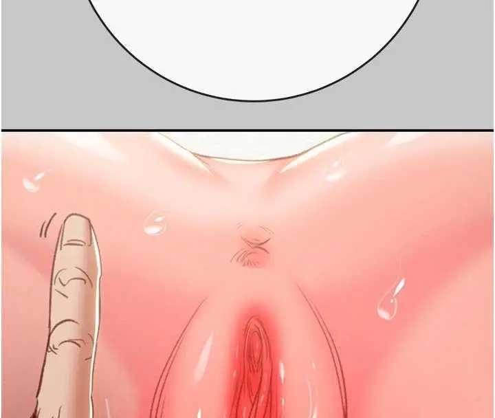 漫画《掠夺行动》第89话第149张图