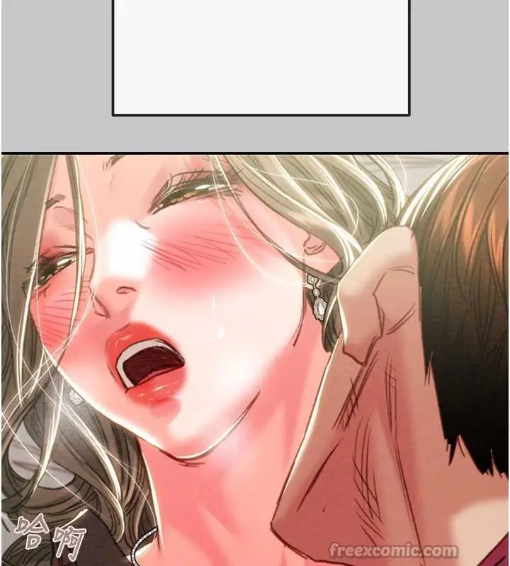 漫画《掠夺行动》第89话第42张图