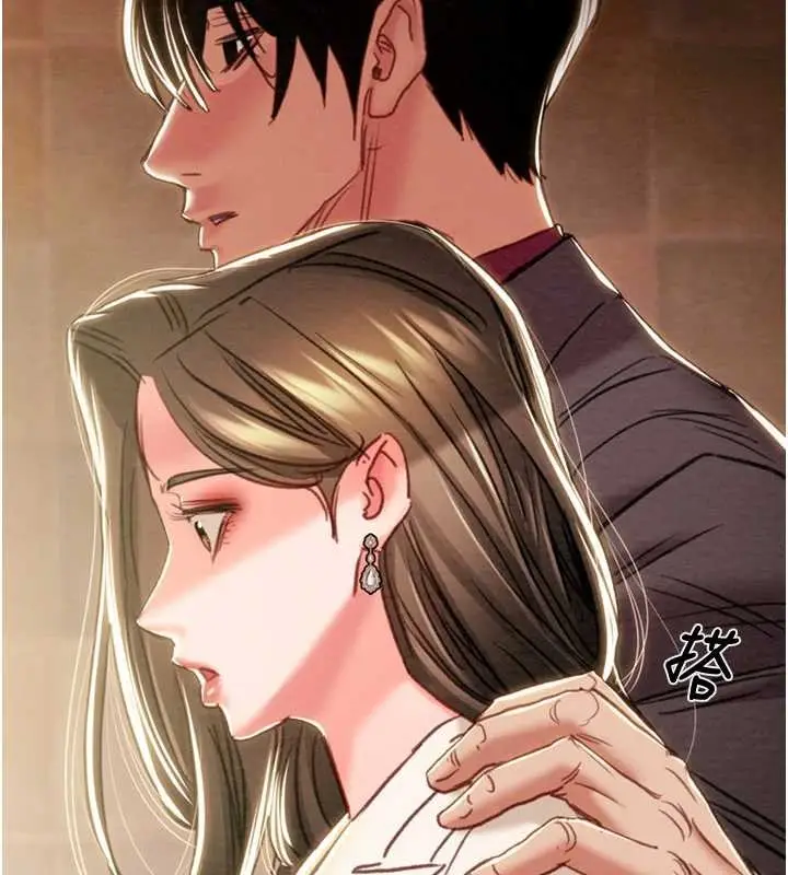 漫画《掠夺行动》第89话第5张图