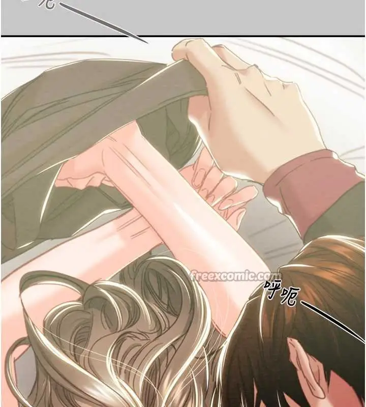 漫画《掠夺行动》第89话第56张图