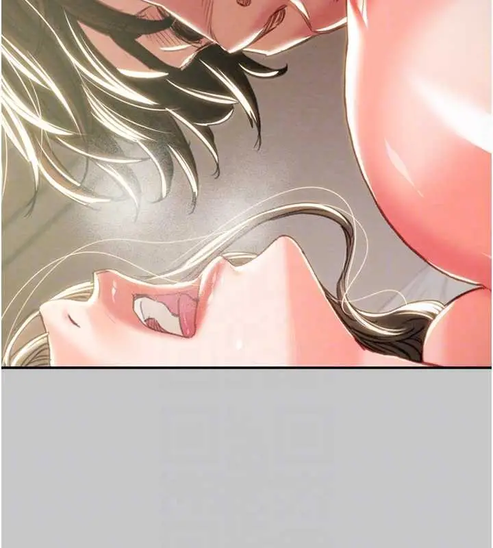 漫画《掠夺行动》第89话第91张图