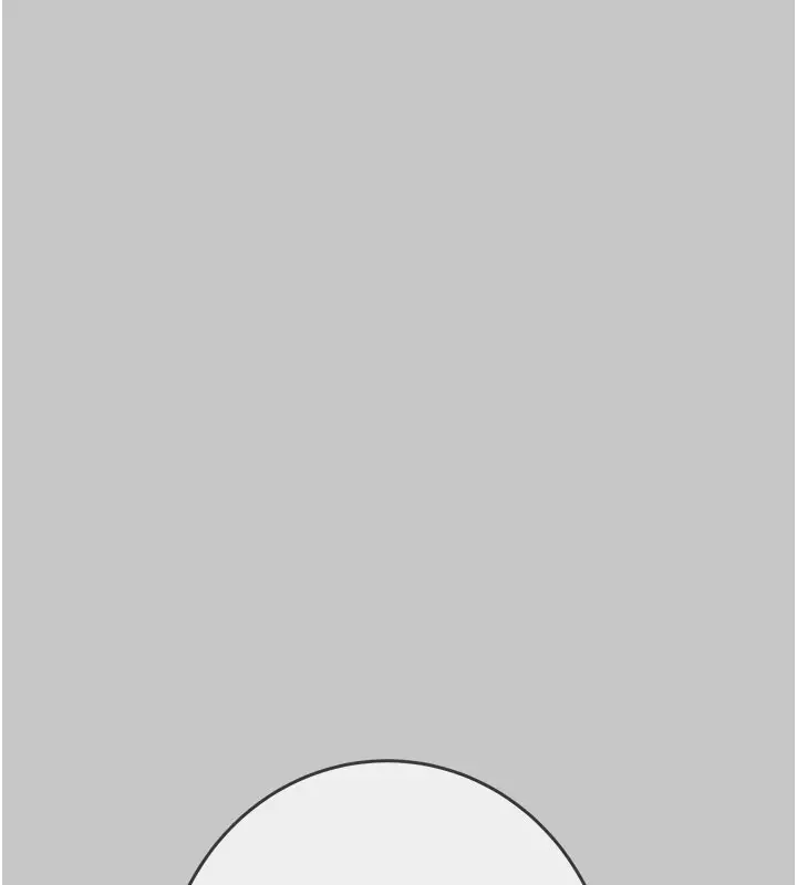 漫画《掠夺行动》第90话第122张图