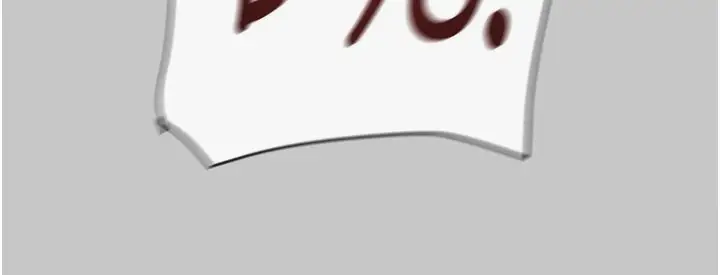 漫画《掠夺行动》第90话第15张图