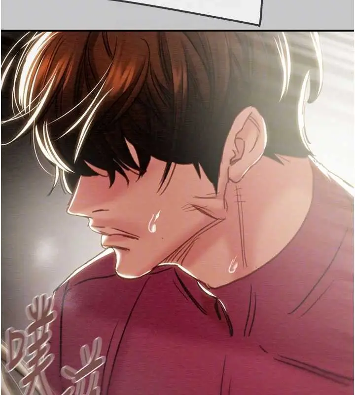 漫画《掠夺行动》第91话第101张图