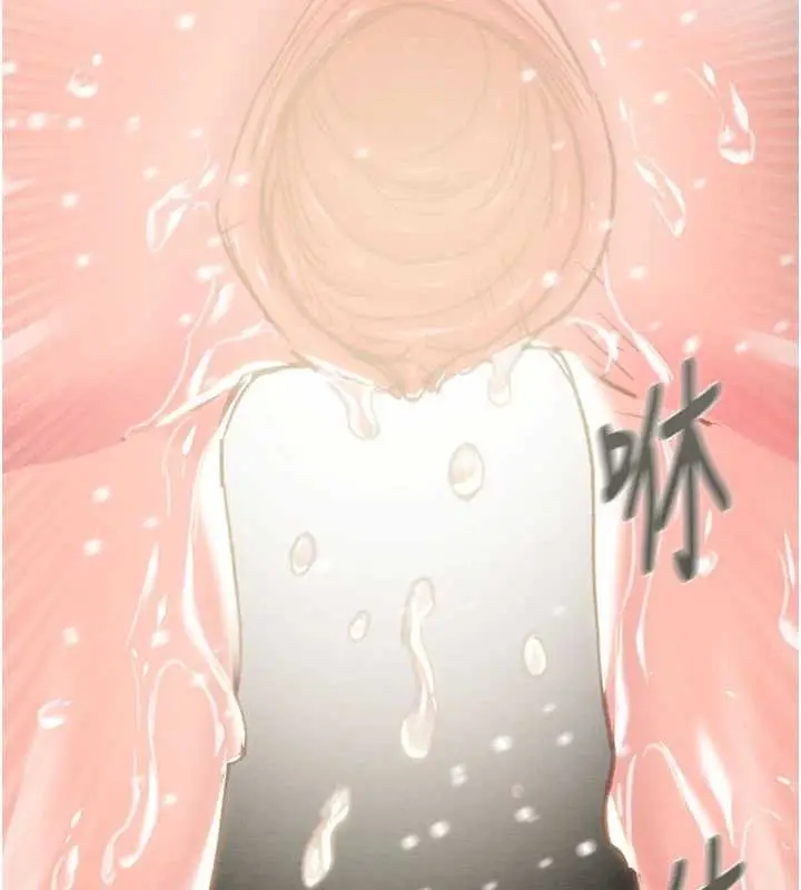 漫画《掠夺行动》第91话第157张图