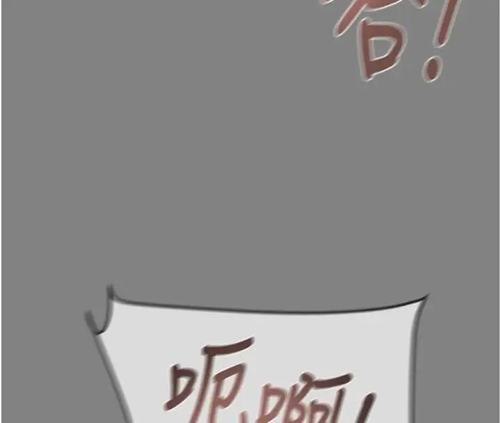 漫画《掠夺行动》第91话第169张图