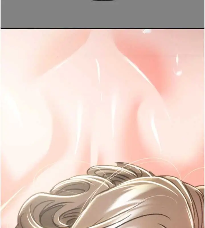 漫画《掠夺行动》第91话第192张图