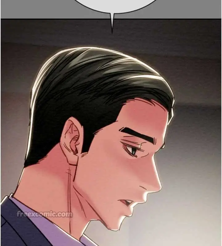 漫画《掠夺行动》第91话第210张图