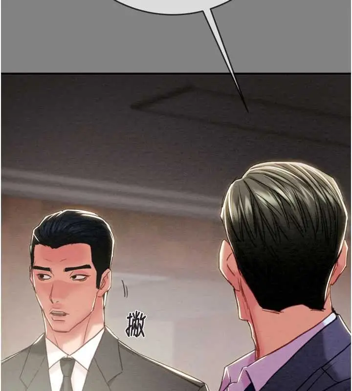 漫画《掠夺行动》第91话第256张图