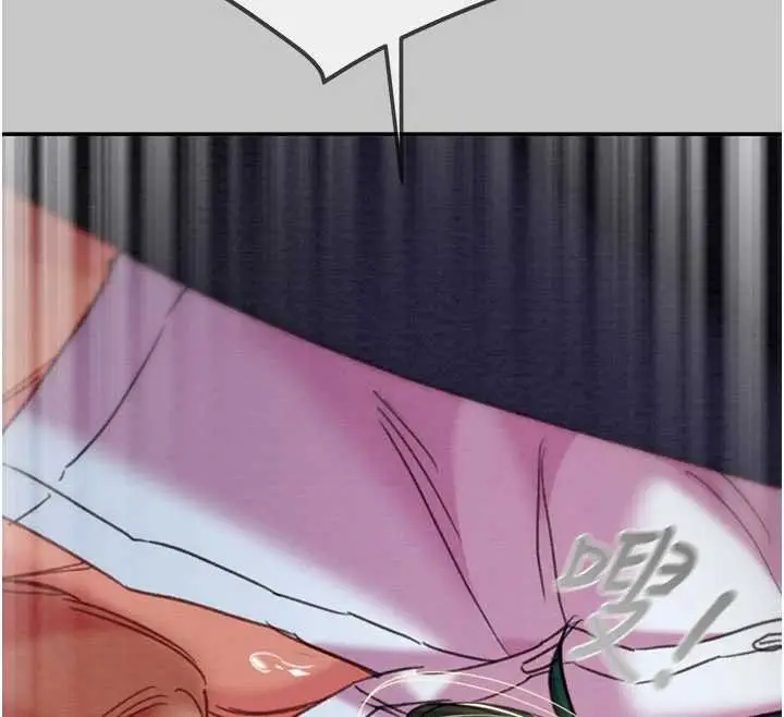 漫画《掠夺行动》第91话第77张图