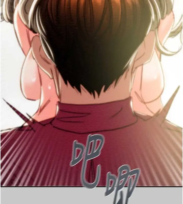 漫画《掠夺行动》第91话第9张图