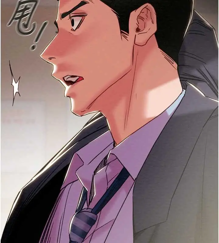 漫画《掠夺行动》第92话第164张图