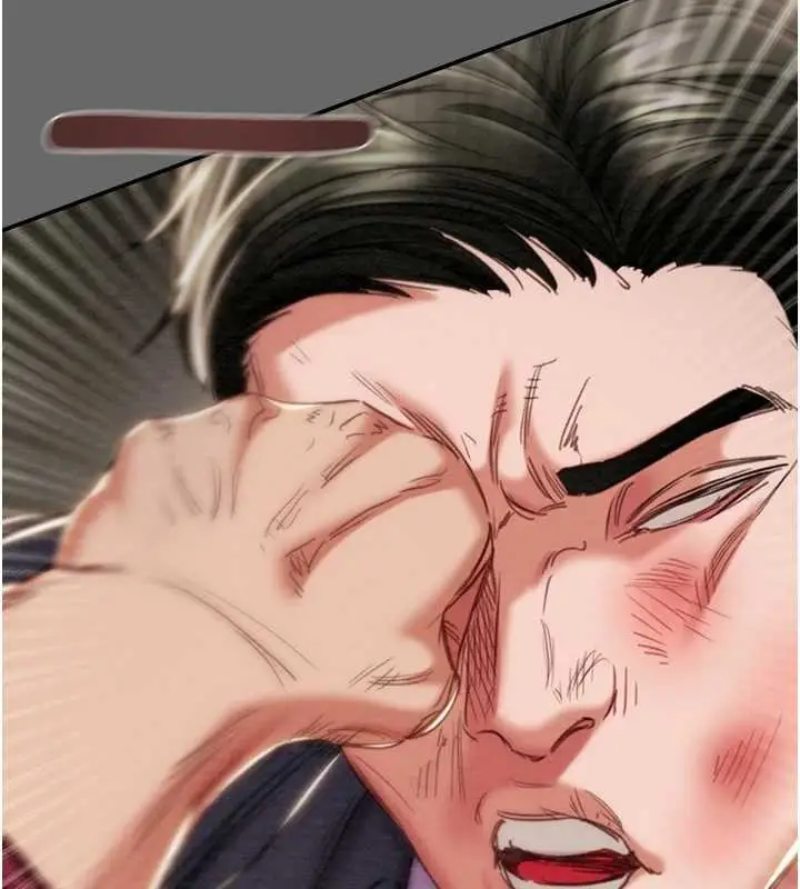 漫画《掠夺行动》第92话第194张图