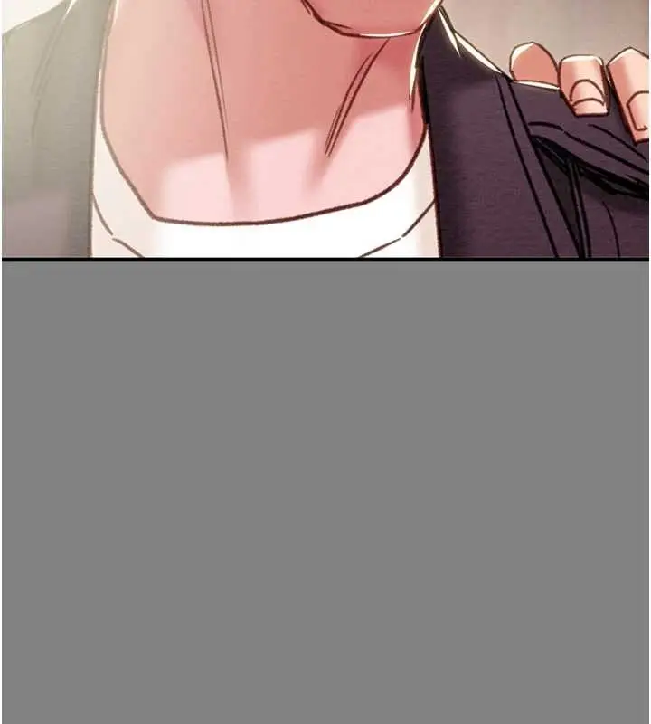 漫画《掠夺行动》第92话第5张图