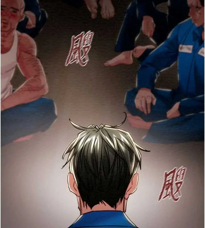 漫画《掠夺行动》最终话第17张图