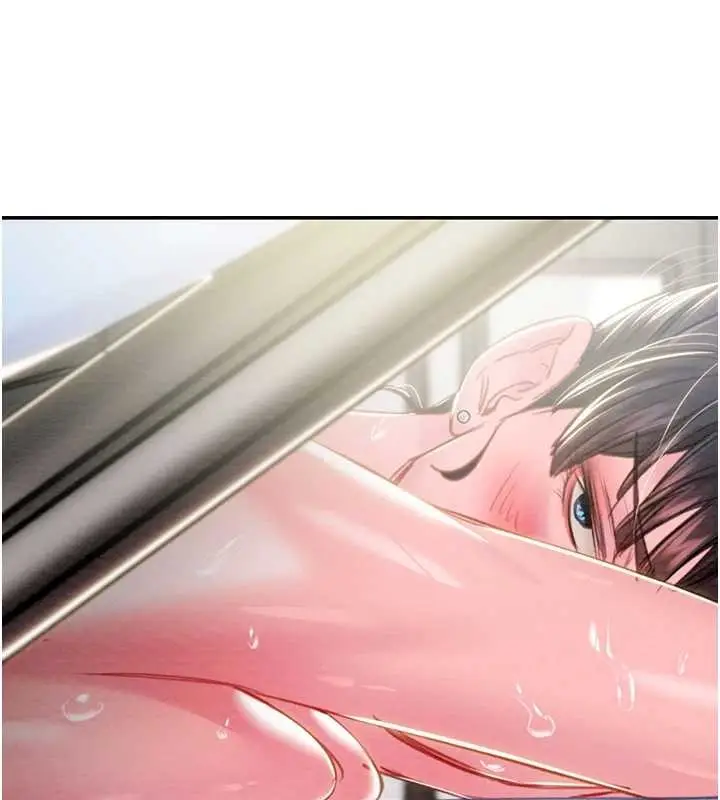 漫画《掠夺行动》最终话第184张图