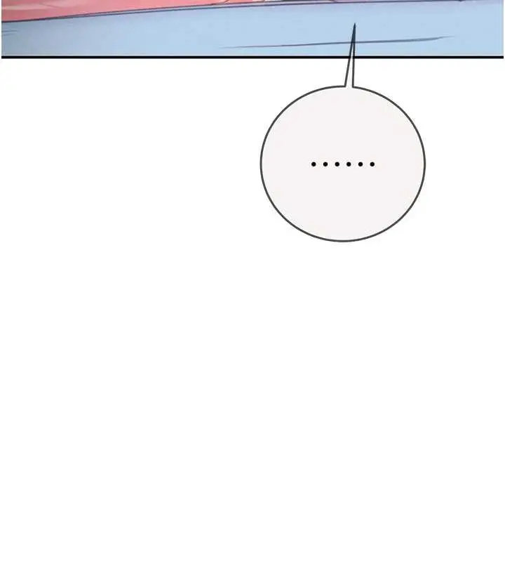 漫画《掠夺行动》最终话第185张图