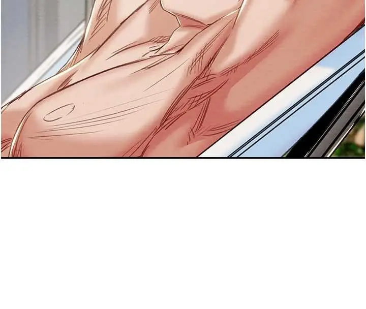 漫画《掠夺行动》最终话第187张图