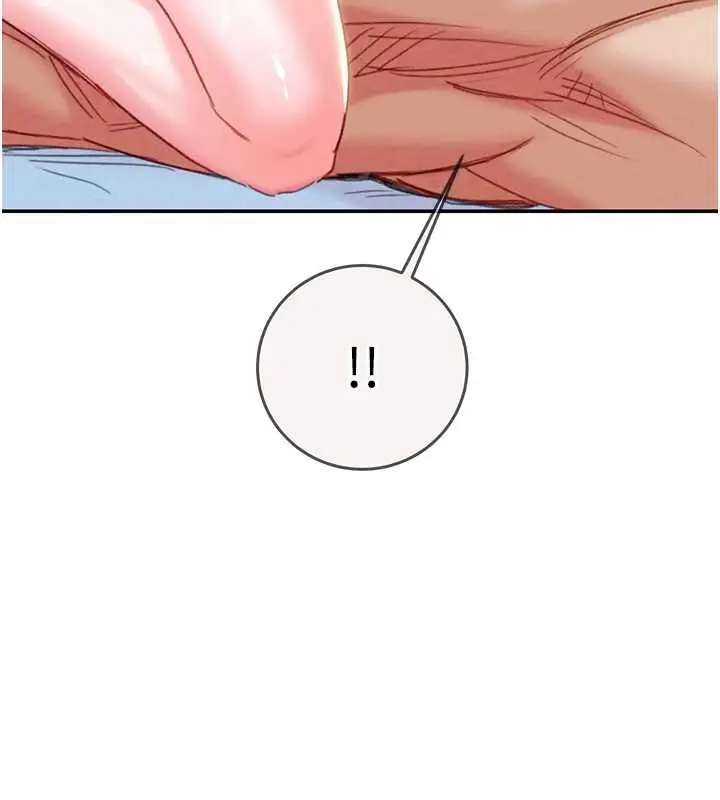 漫画《掠夺行动》最终话第192张图