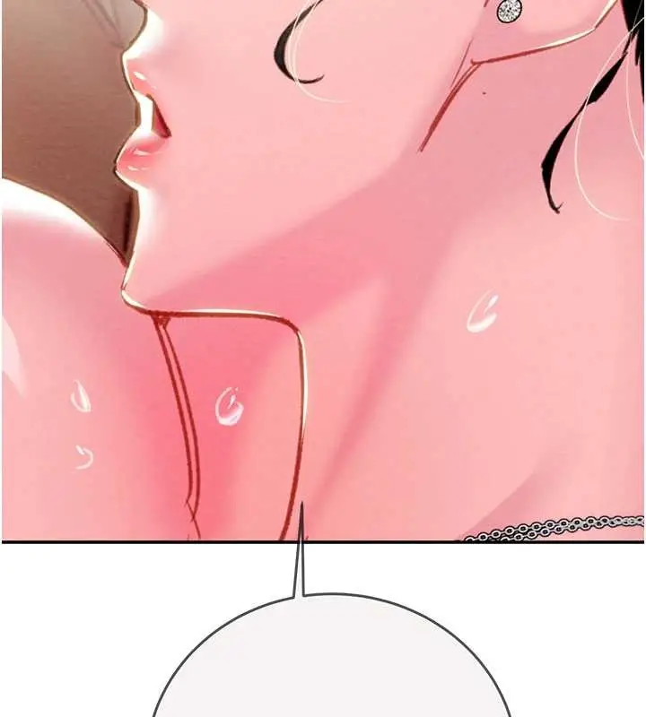 漫画《掠夺行动》最终话第198张图