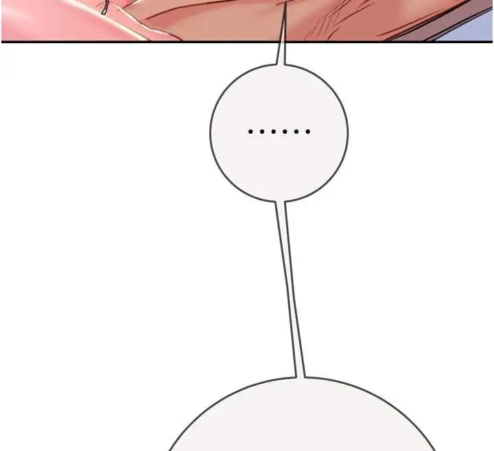 漫画《掠夺行动》最终话第216张图